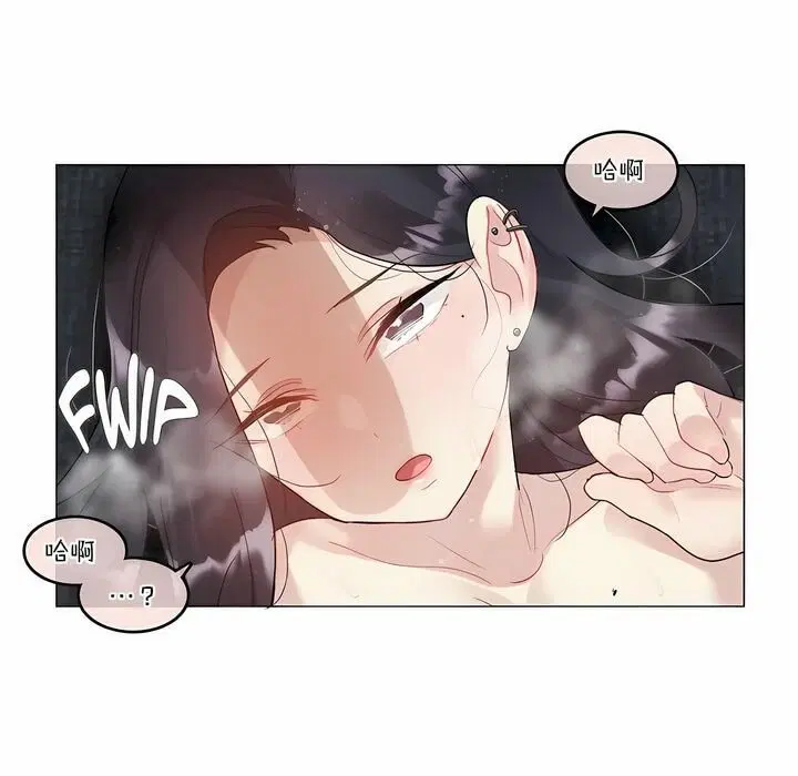 第107話