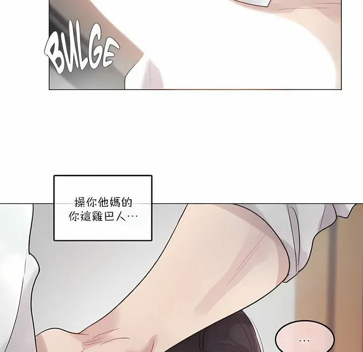 第107話