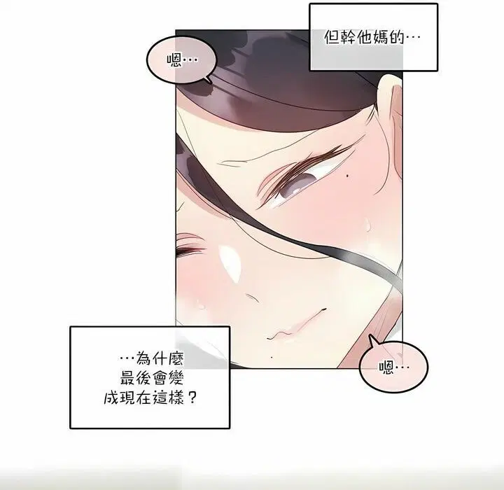 第107話