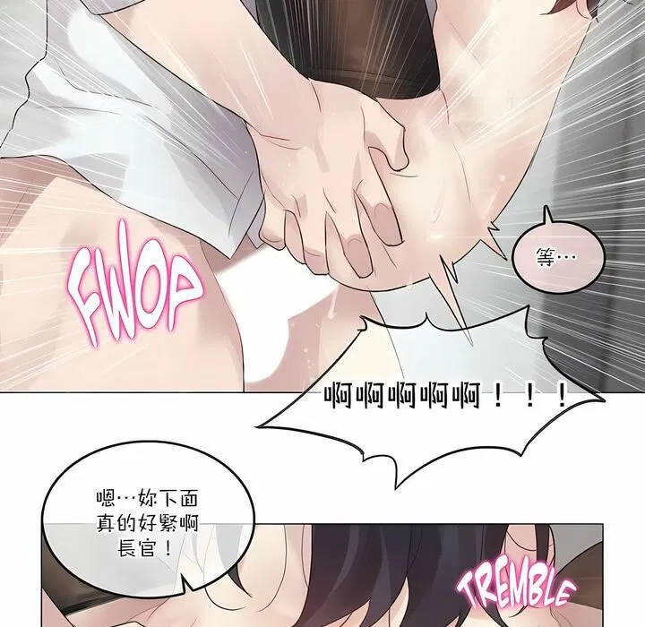 第107話