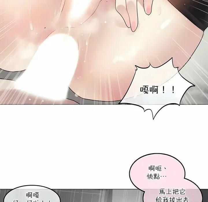 第108話