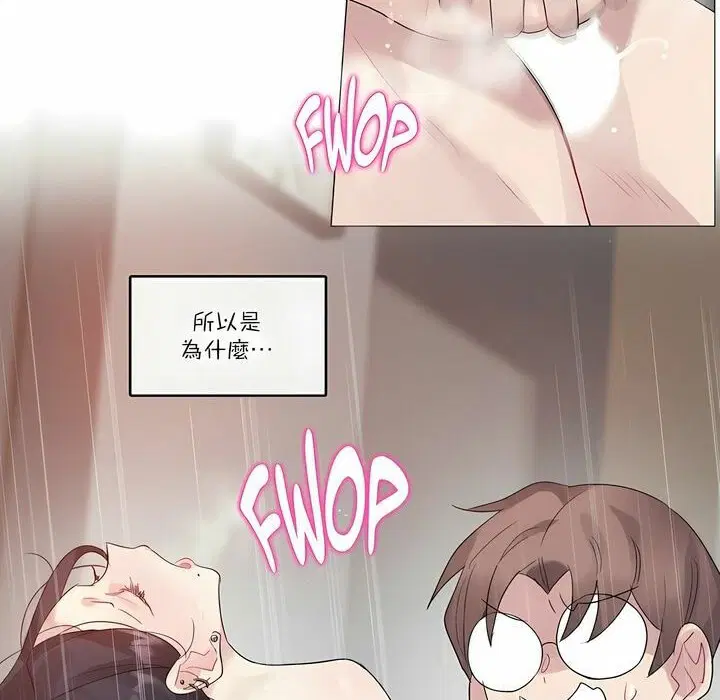第108話