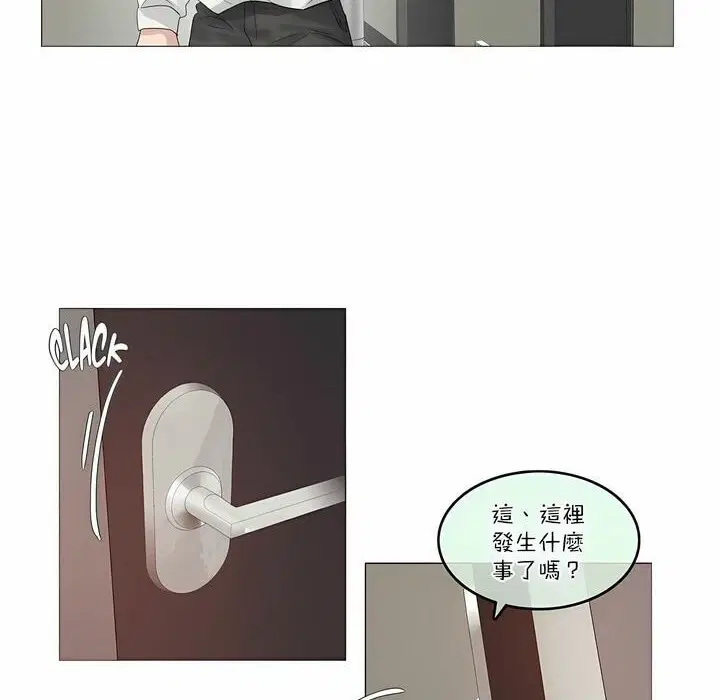 第108話