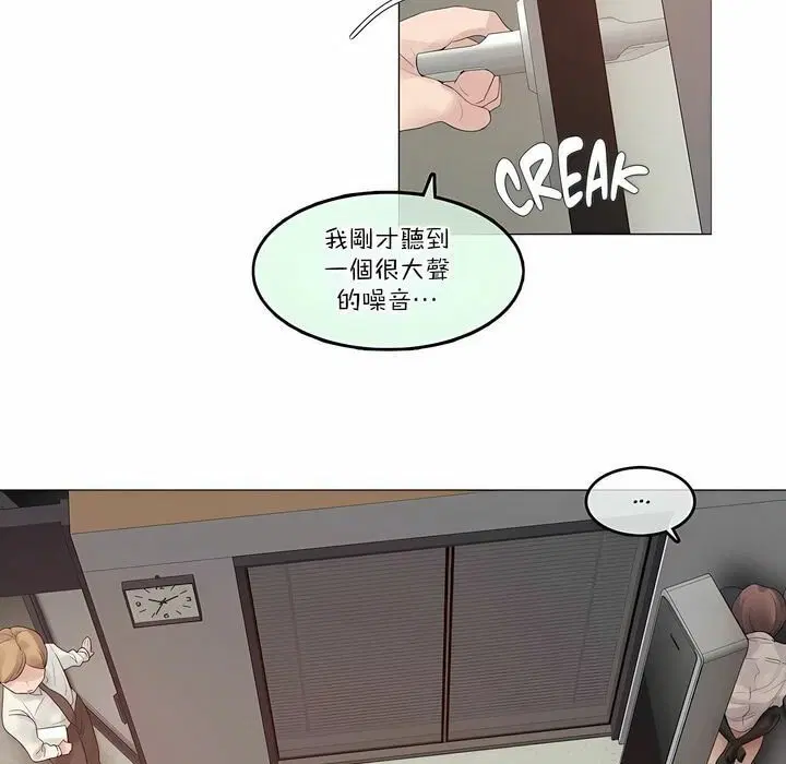 第108話