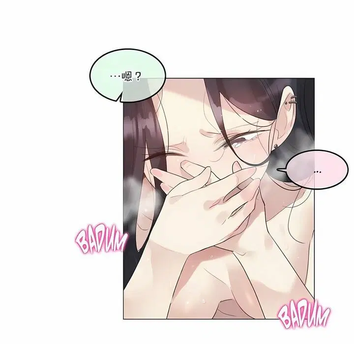 第108話