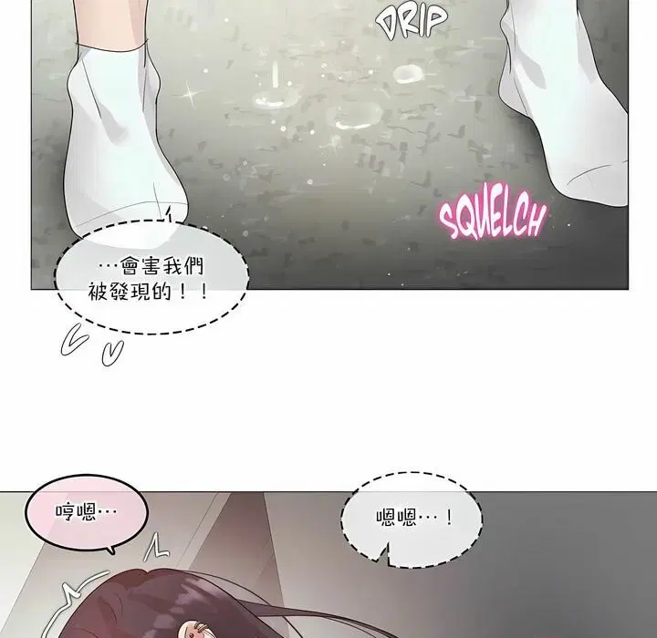 第108話