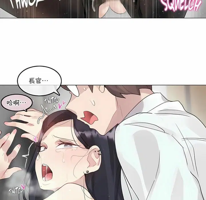 第108話