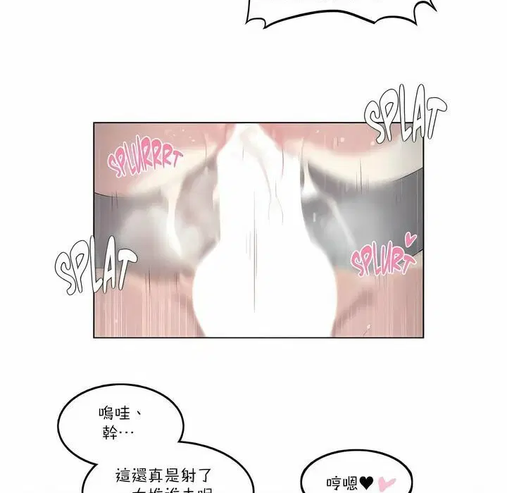 第108話