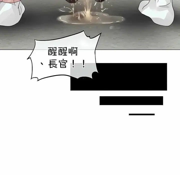 第108話