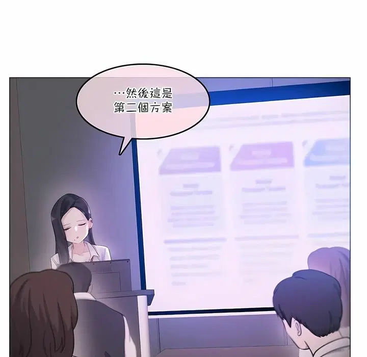 第108話