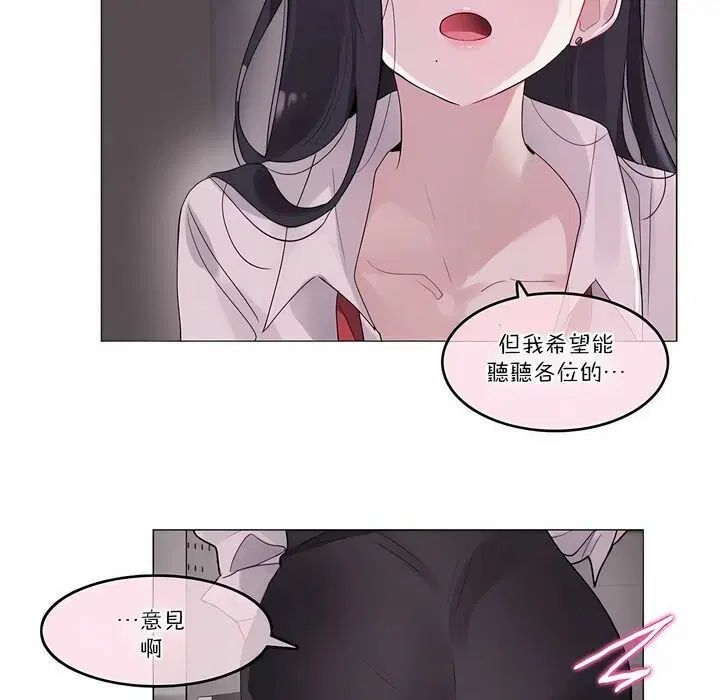 第108話