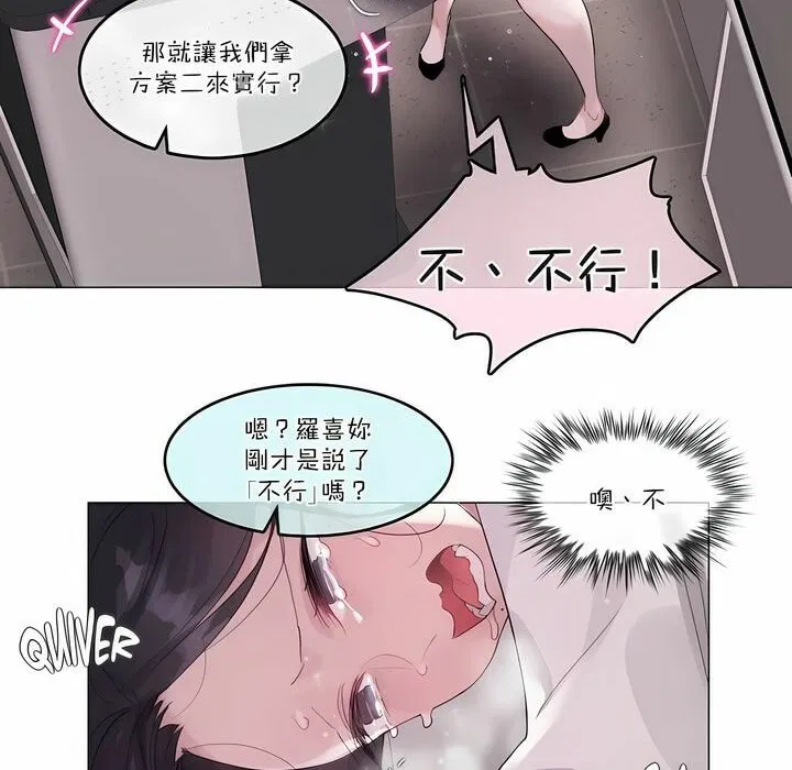 第108話