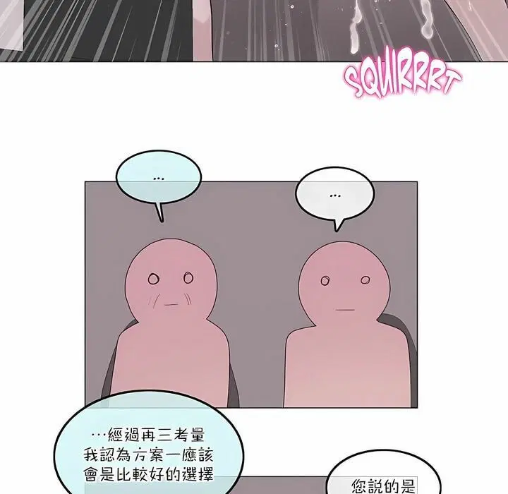第108話