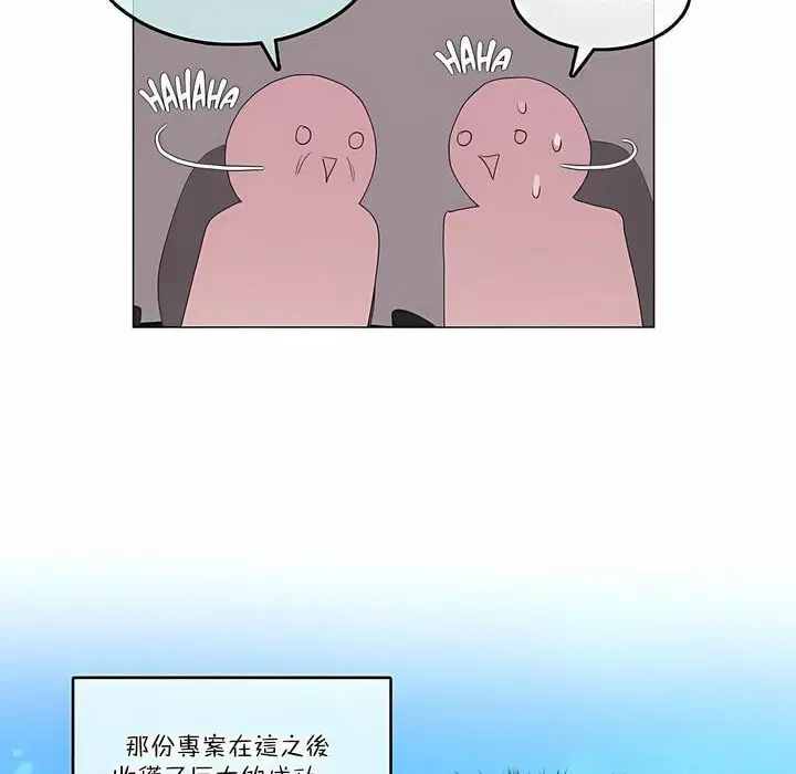 第108話