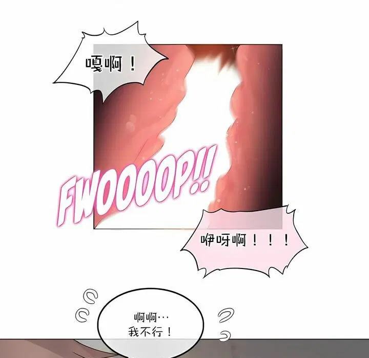 第108話