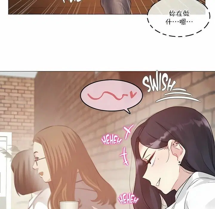 第109話