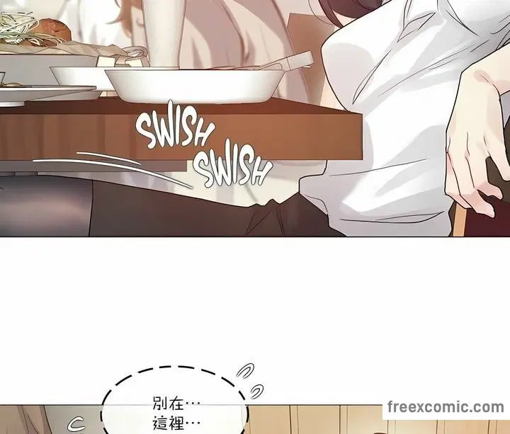 第109話