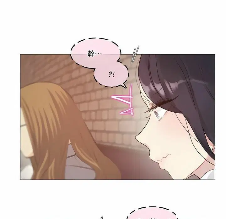 第109話