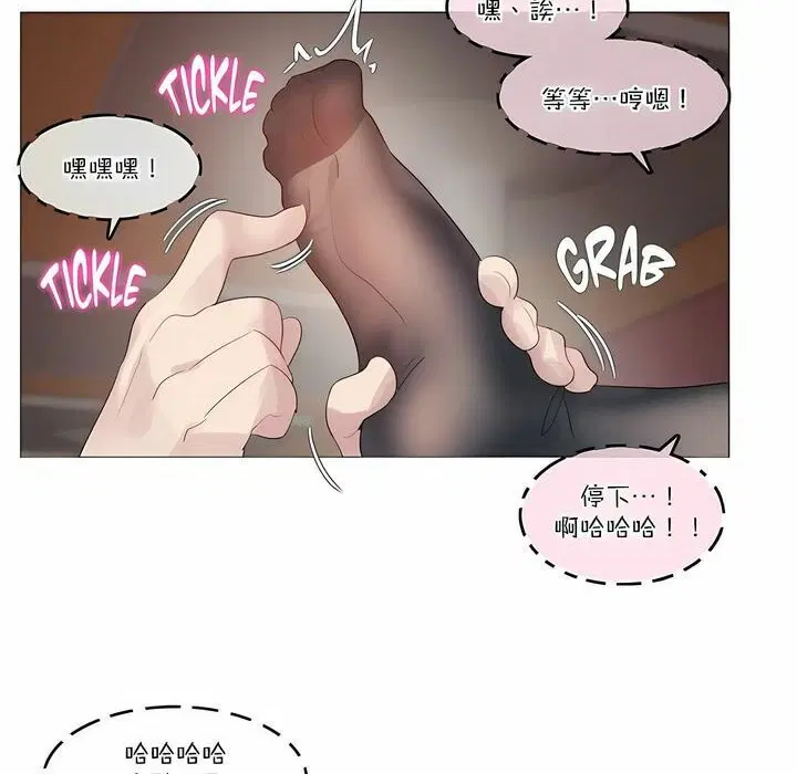 第109話