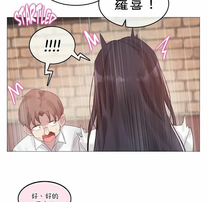 第109話