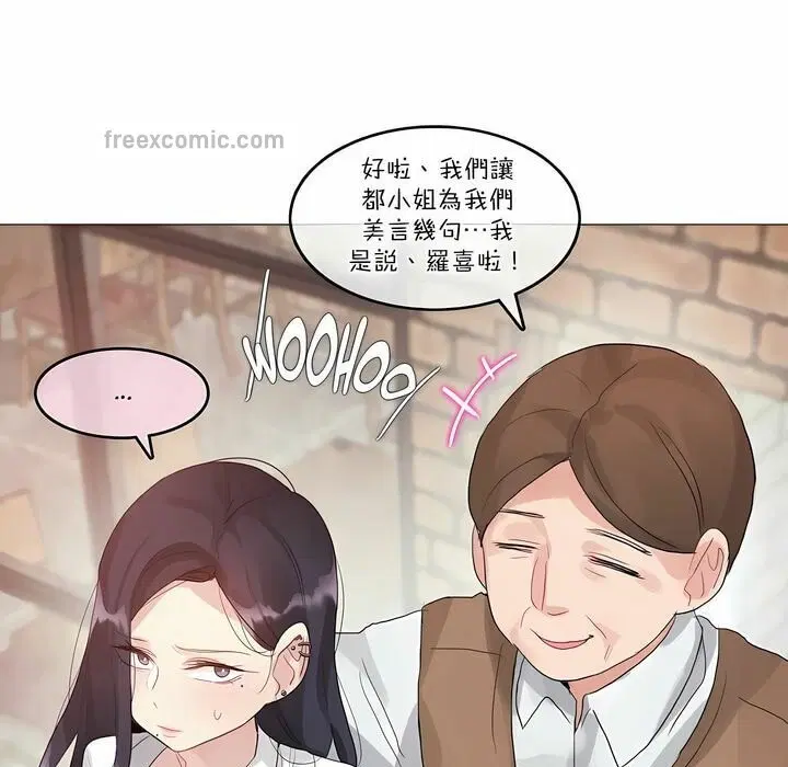 第109話