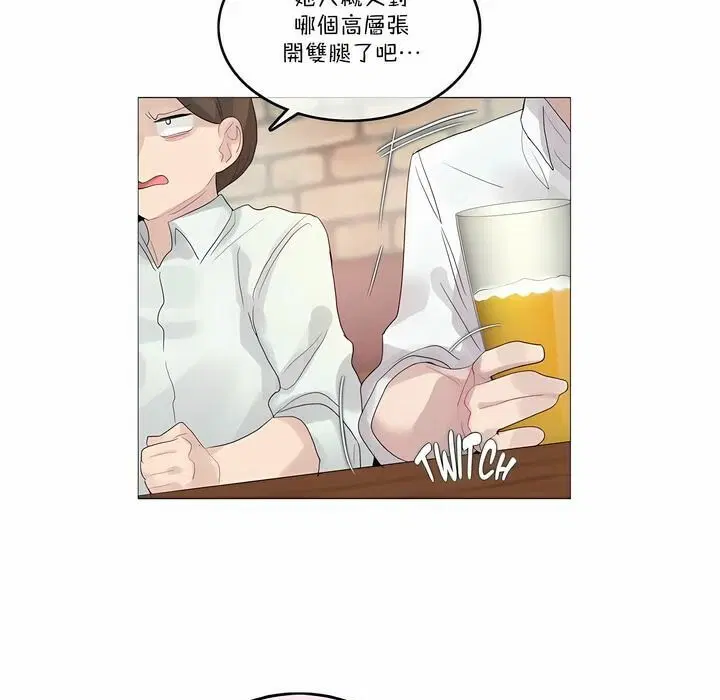 第109話