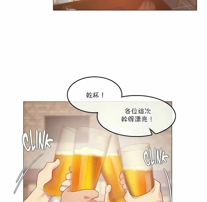 第109話