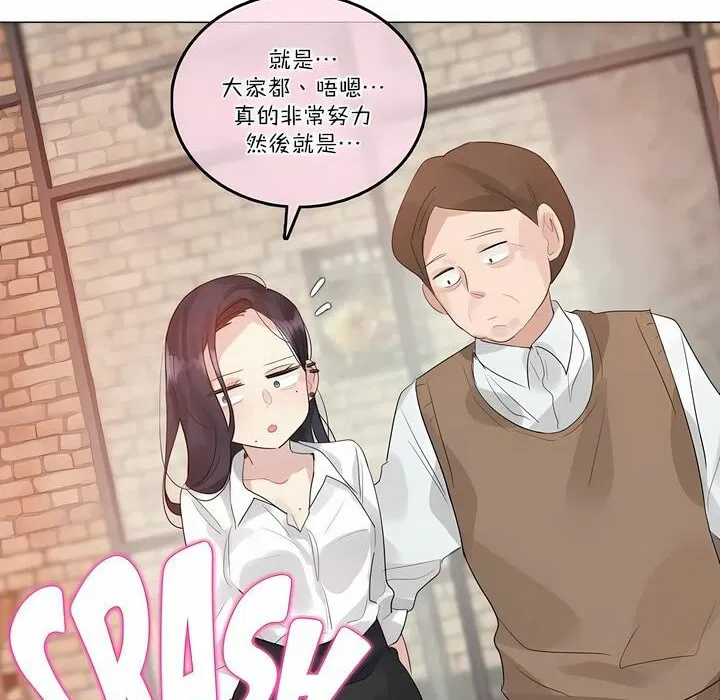 第109話