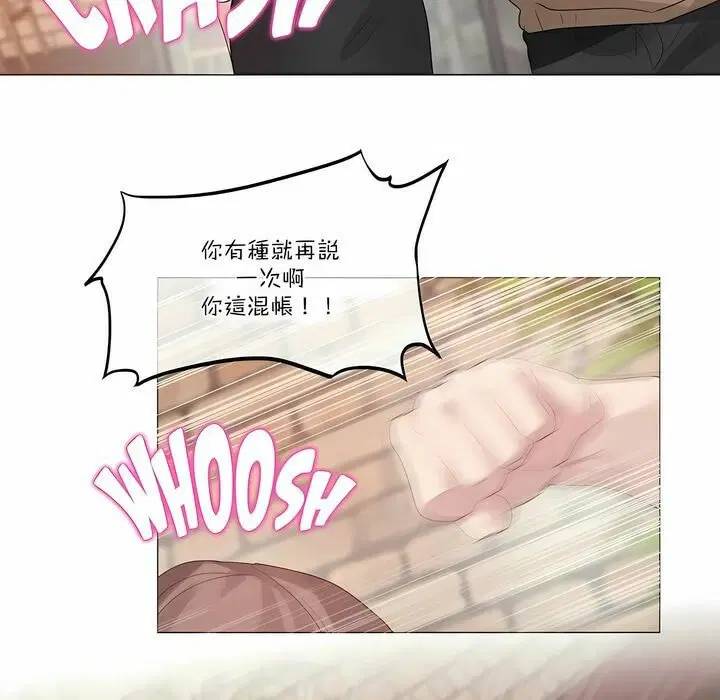第109話