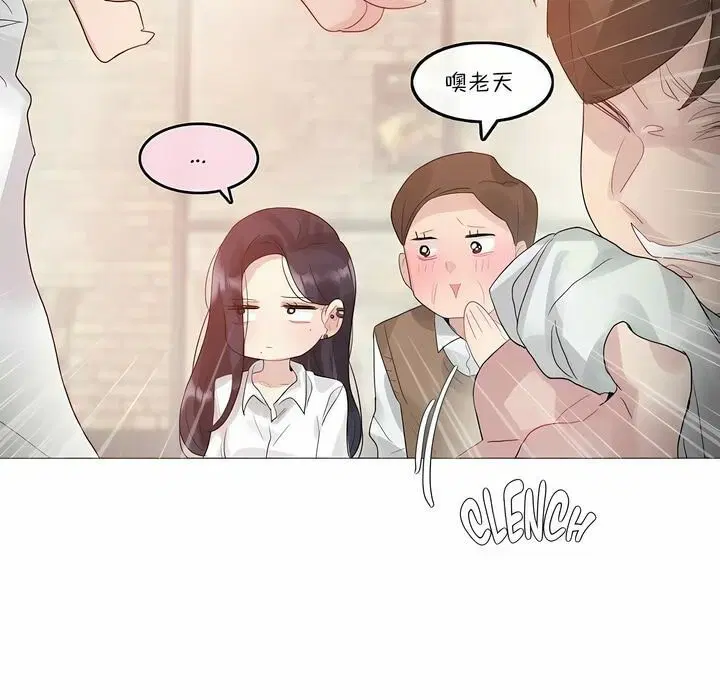第109話