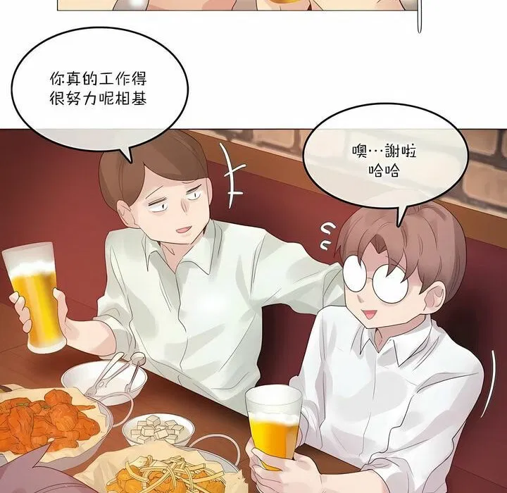 第109話