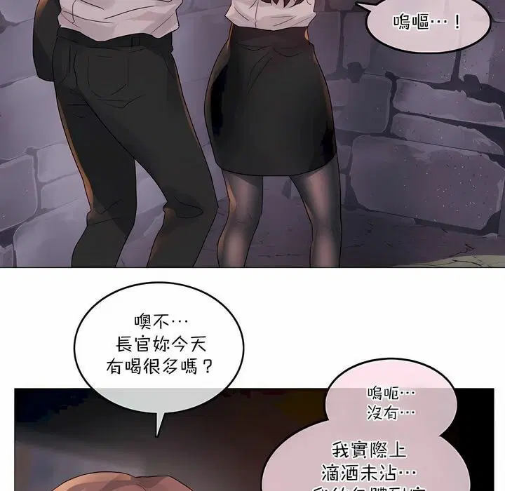 第109話