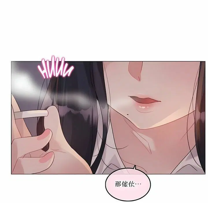 第109話