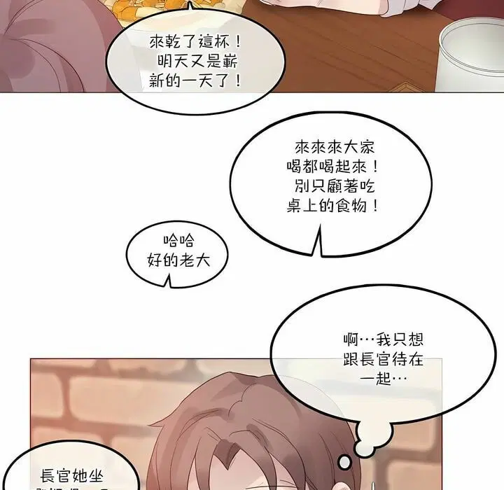 第109話