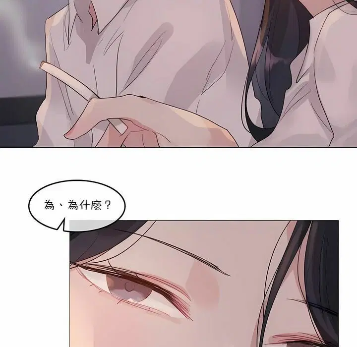 第109話
