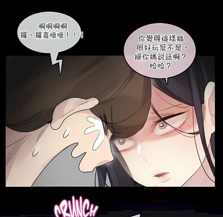 第109話