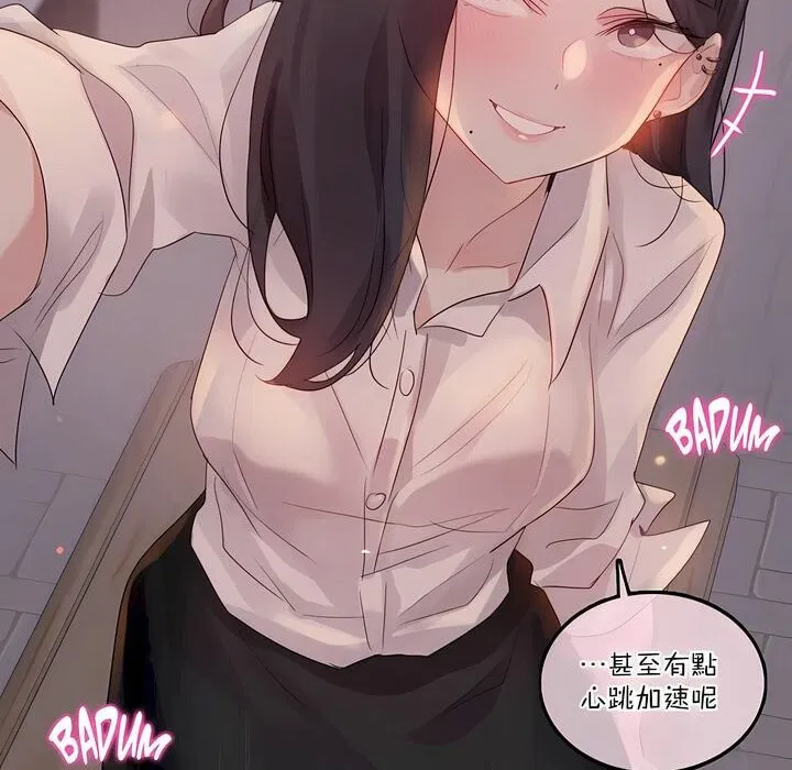 第109話