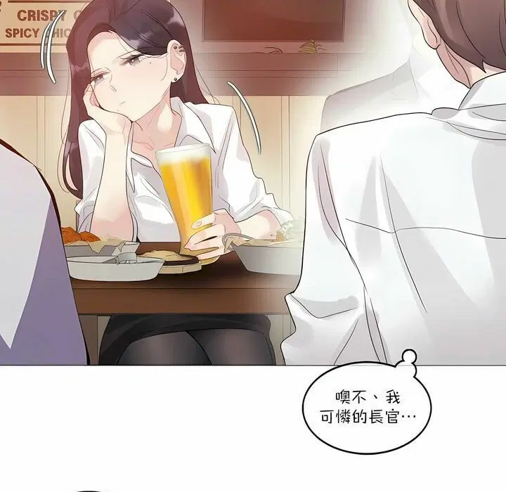 第109話