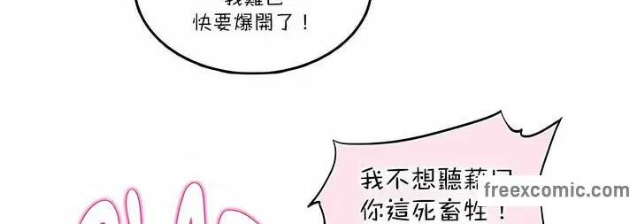 第110話