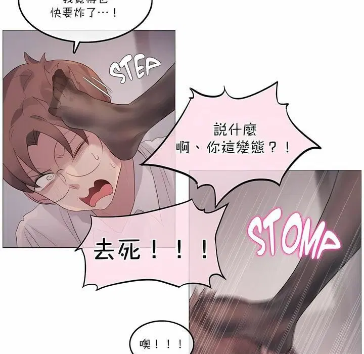 第110話