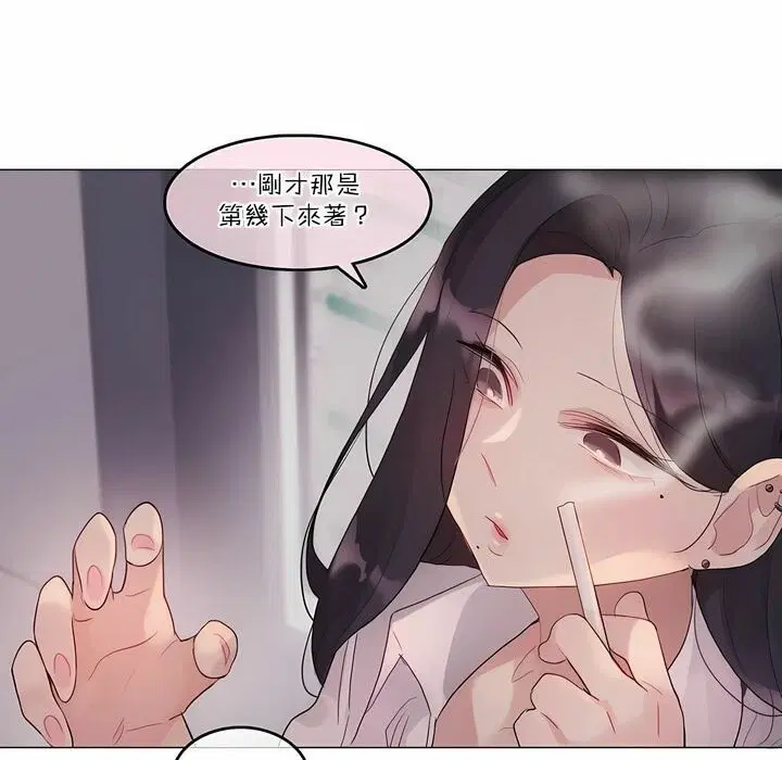 第110話