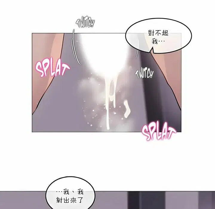 第110話