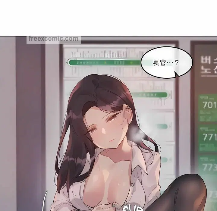 第110話