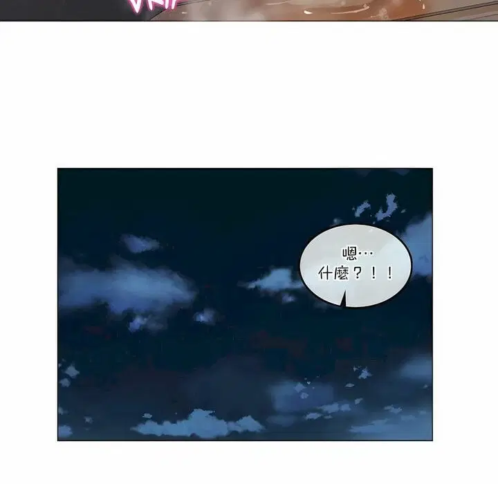 第110話