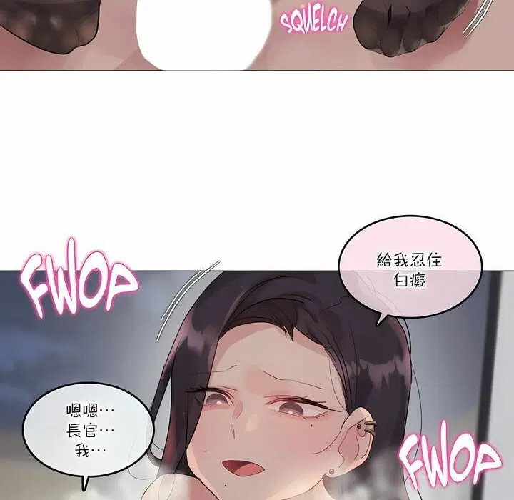 第110話