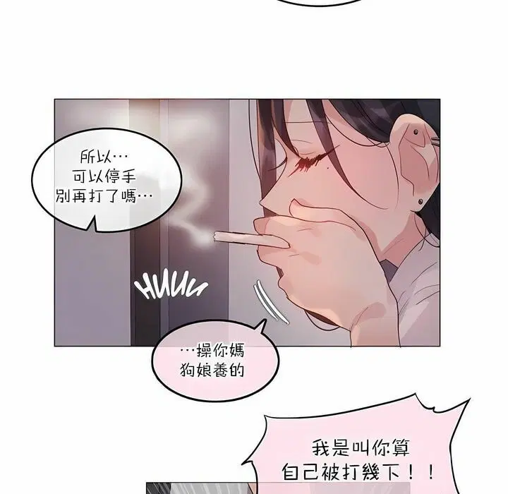第110話