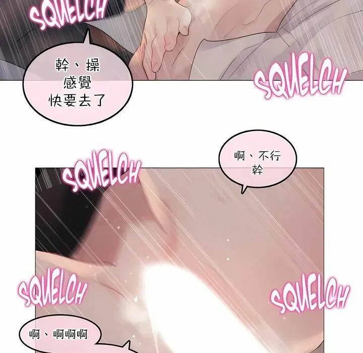 第110話