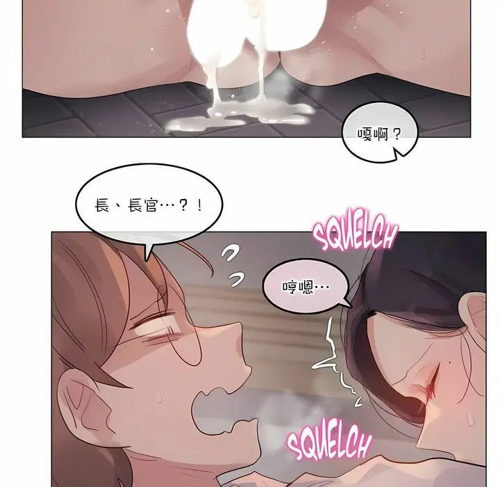 第110話