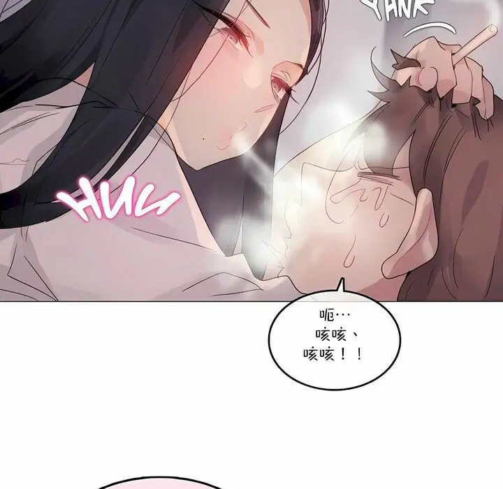 第110話