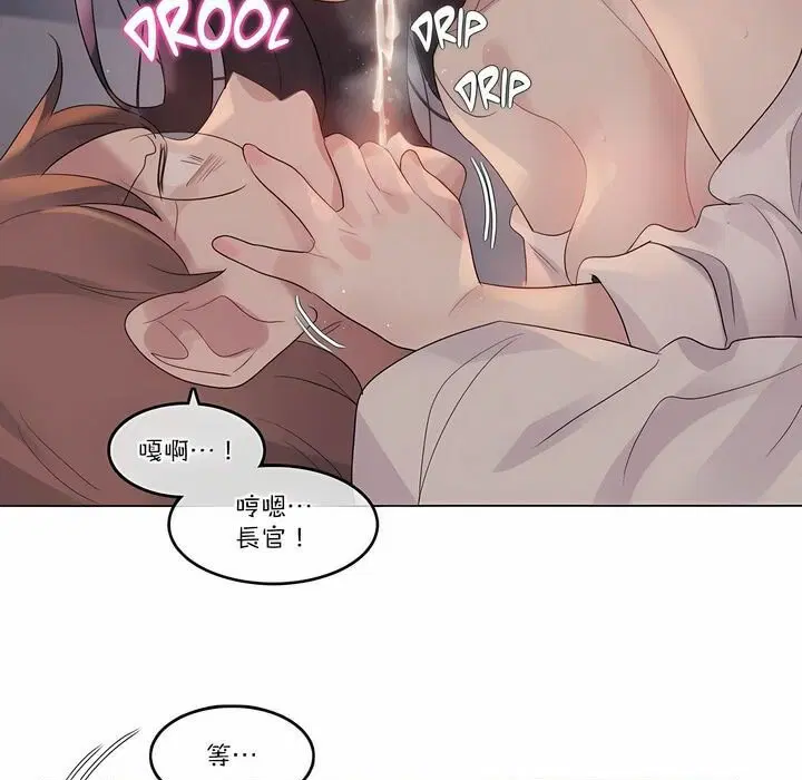 第110話